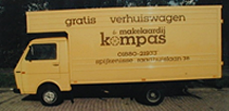 1982